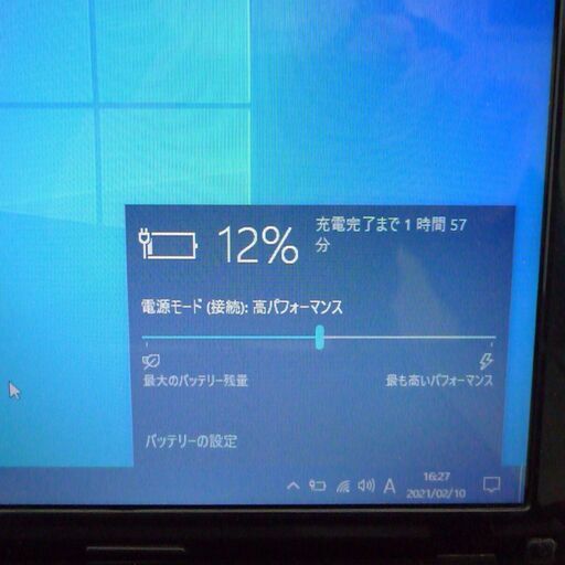 送料無料 新品SSD240GB 1台限定 中古良品 ノートPC 15.6型 Lenovo G580 第3世代Core i5 8GB D