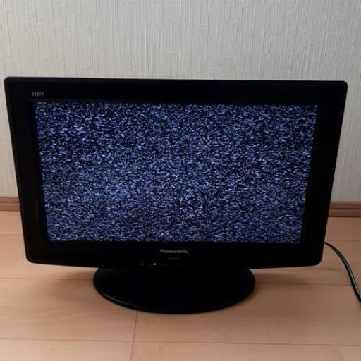テレビ ①