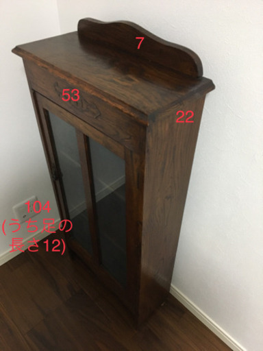 【値下げ】アンティーク飾り棚　オーク材