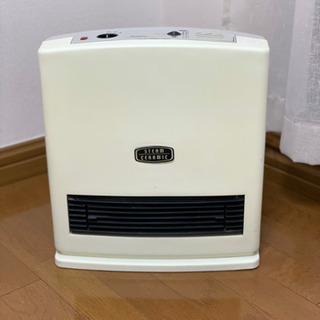 【お譲り先決定！！】モリタ　セラミックスチームヒーター