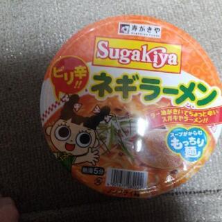スガキヤ ピリ辛 ネギ ラーメンの画像
