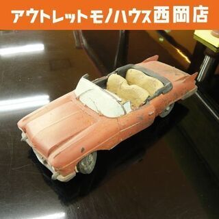 お値下げ！アンティーク 車の置物 オープンカー ビンテージ コレ...