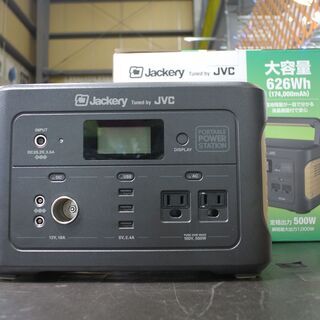 (店頭ご来店購入限定) Jackery JVC ポータブル電源　BN-RB6-C。当店の不具合時返金保証1ヵ月付き。