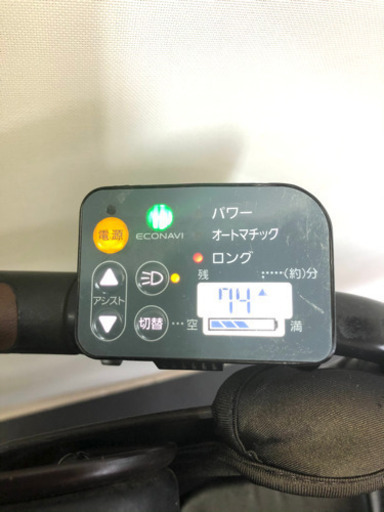 関東全域送料無料　保証付き　パナソニック　ギュット　26インチ　3人乗り 8.9ah デジタル　電動自転車