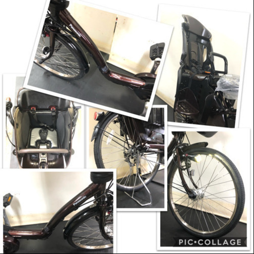 関東全域送料無料　保証付き　パナソニック　ギュット　26インチ　3人乗り 8.9ah デジタル　電動自転車