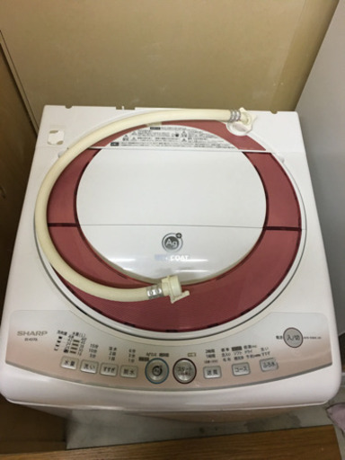 シャープ洗濯機  7キロ  イオンコート