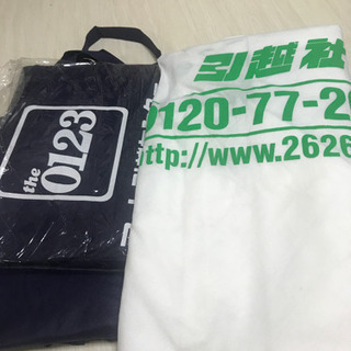 引越し用 布団袋　5つ　洋服の保存袋 2つ