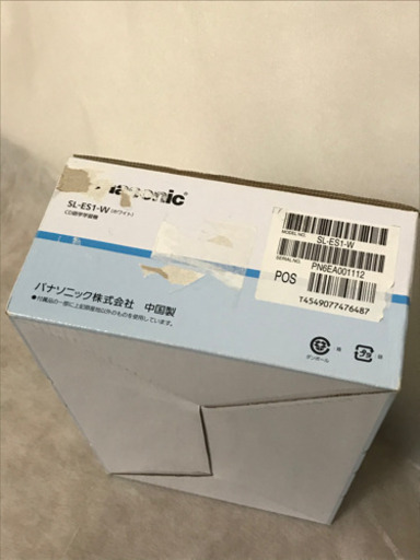 修正＞未使用品　パナソニック　CD語学学習機 SL-ES1-w