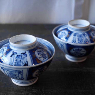 美しいお品物◇伊万里　時代物　蓋付碗　青　チャイナレトロ　骨董品　アンティークの画像