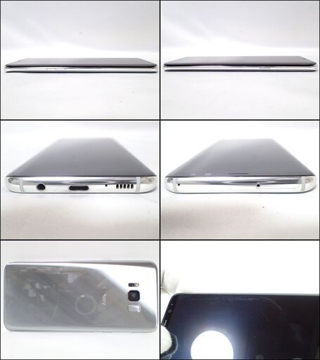 D249 SAMSUNG SCV35 galaxy s8+ 判定○