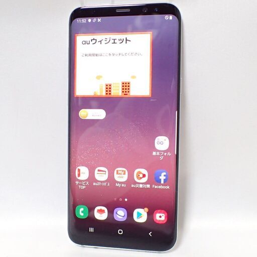D249 SAMSUNG SCV35 galaxy s8+ 判定○
