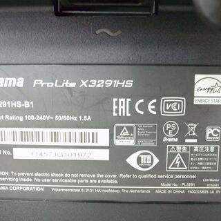 iiyama イーヤマ 31.5型 液晶ディスプレイ PCモニター prolite X3291HS サンワ スタンド CR-LAST18　モノ市場半田店 119の画像
