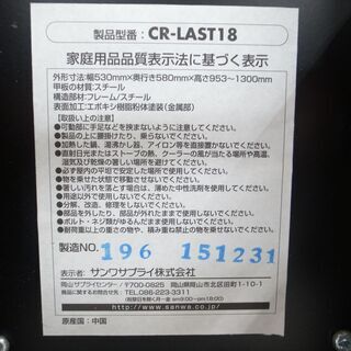 iiyama イーヤマ 31.5型 液晶ディスプレイ PCモニター prolite X3291HS サンワ スタンド CR-LAST18　モノ市場半田店 119の画像