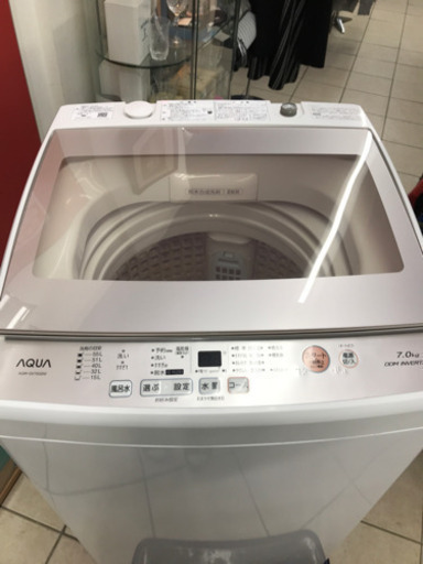 AQUA アクア AQW-GV70G 2018年製 7kg 洗濯機