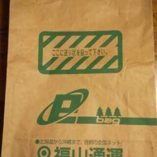 ハローキティ キッチンマットの画像