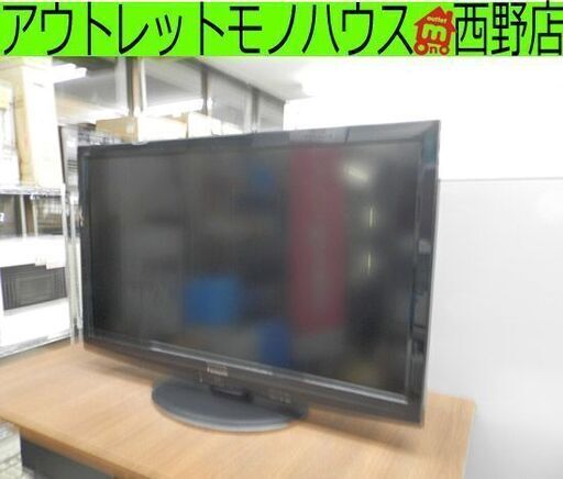 液晶テレビ 37インチ 2010年製 パナソニック TH-L37G2 Panasonic 37v 37型 TV 液晶デジタルテレビ ペイペイ対応 札幌市西区西野