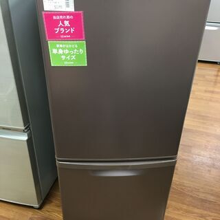 【トレファク府中店】Panasonic　2ドア冷蔵庫【NR-B149W】