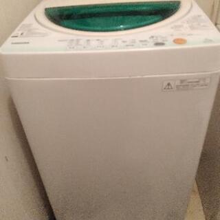 ジャンク品　東芝洗濯機　７キロ