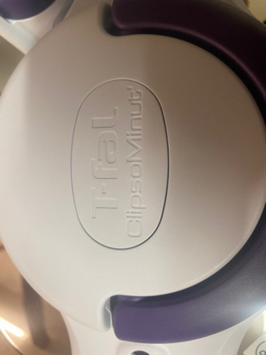 Ｔ-fal  新品圧力鍋　お得です　4.5 