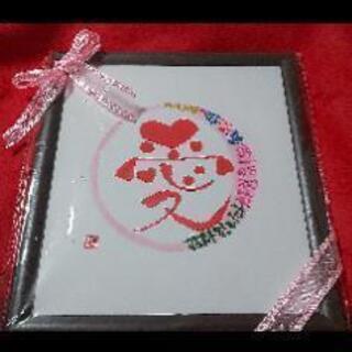 ★ハングルで筆文字★(^^)の画像