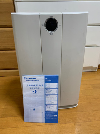 ダイキン　空気清浄機　うるおい光クリエール　TCK70M-W