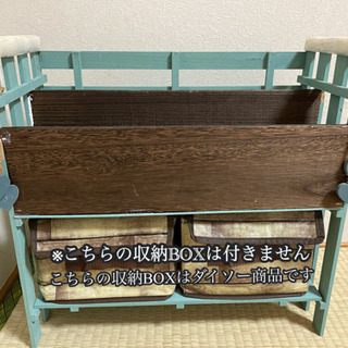 無料！本棚 おもちゃ箱  マガジンラック 棚