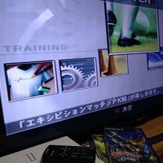 受付ストップします！プレステ2★ホワイトの画像