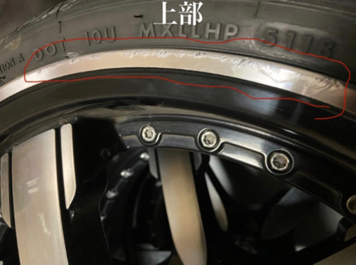 他で売れました 165/40-17 4本 タイヤ付き アルト ムーブ ワゴンR タント N-BOX ミラ