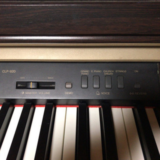 引き取り先決定　ヤマハ　電子ピアノ　クラビノーバ CLP-920 ※引き取り限定の画像