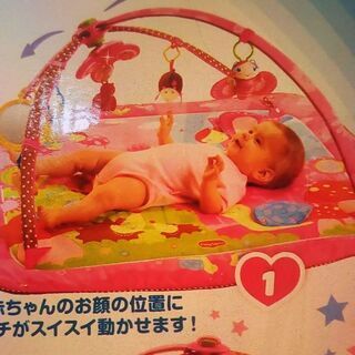 ベビージム