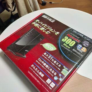  無線LAN 　簡単に家を無線LANに出来ます(^_-)-☆