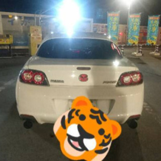 RX-8後期の画像