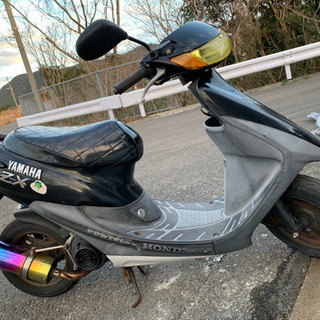 dio zx 50cc