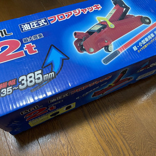 車用　フロアジャッキ　もりの里　取引中の画像