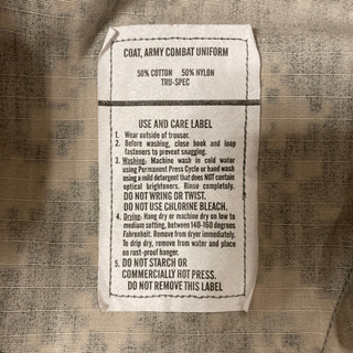 米軍 アーミーコンバットユニフォーム 迷彩柄 USミリタリージャケット古着メンズの画像