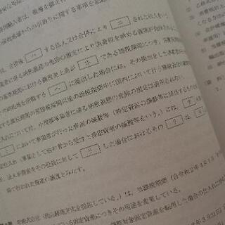 カフェ勉 友の会。。