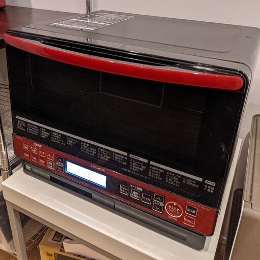 日立 スチームオーブンレンジ ヘルシーシェフ 31L MRO-NS8