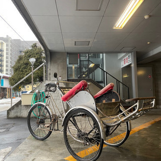 人力車の中古が安い！激安で譲ります・無料であげます｜ジモティー