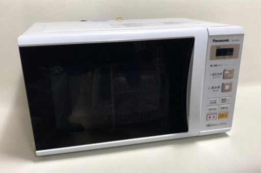 ⭐️ Panasonic 電子レンジ ⭐️