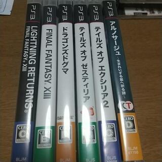 ゲームソフトまとめ売り
