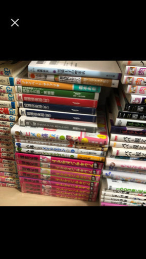 本　多数　早い者勝ち！