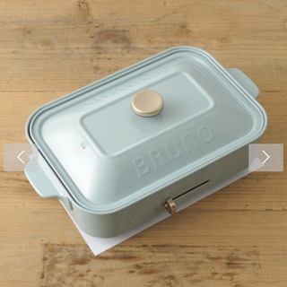 【新品】値下げ中！BRUNO コンパクトホットプレート