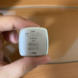 RMK 15thアニバーサリー　アイシャドウパレットの画像
