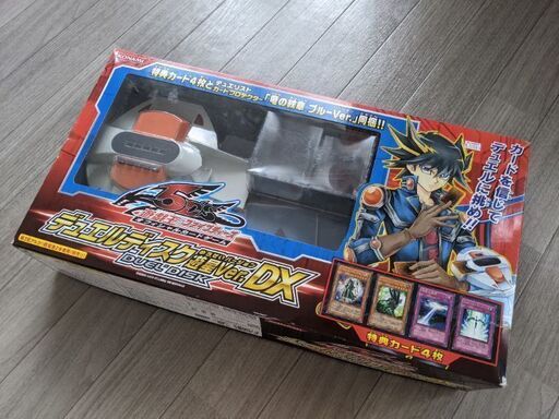 遊戯王 5D's デュエルディスク