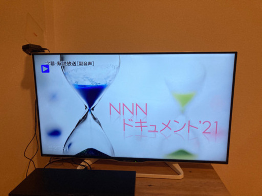 シャープ　アクオスLC-40W35