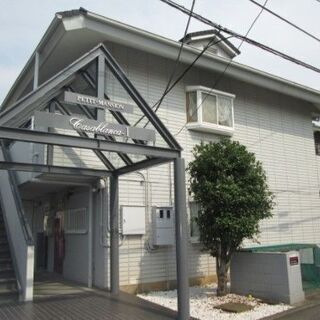 ⛄入居総額6万円🌸西武池袋線 所沢駅 バス8分⛄所沢市下安松🌸