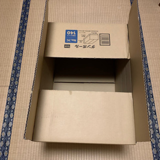 【新品未使用】DCMグループ　段ボール　140サイズ　9枚