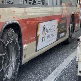 住宅設備 設置工事の画像