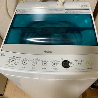 一人暮らしセット　冷蔵庫, 洗濯機等の画像
