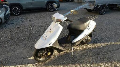 アドレスV100 フル整備